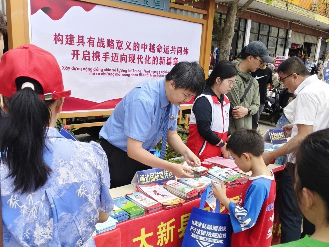 非遗侬峒添异彩 法治宣传润民心|大新县检察院开展“广西三月三 法治伴你行”普法活动